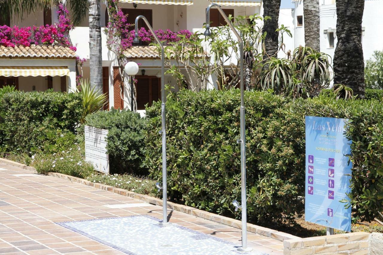 Las Velas دينايا المظهر الخارجي الصورة